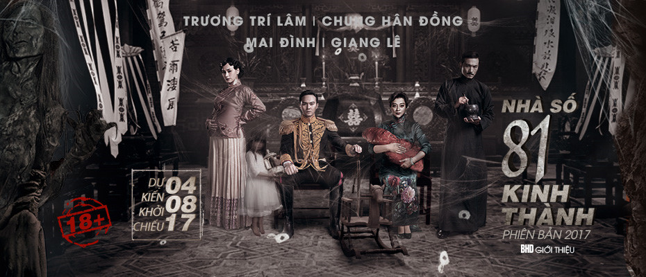 kinh thanh