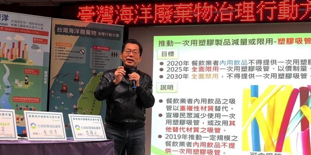 lost bird ong hut co giai phap bao ve moi truong 4