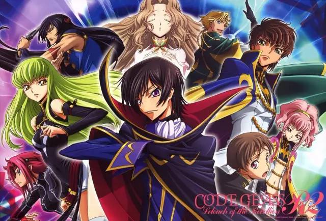 lelouch