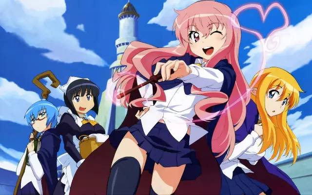 zero no tsukaima