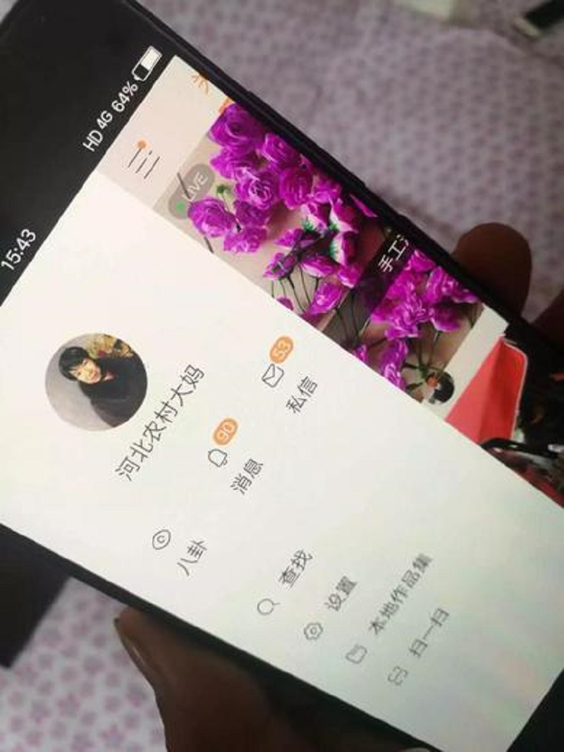 Cụ bà Trung Quốc nổi tiếng nhờ mai mối thành công cho hàng trăm cặp đôi trên mạng Cụ bà Trung Quốc nổi tiếng nhờ mai mối thành công cho hàng trăm cặp đôi trên mạng