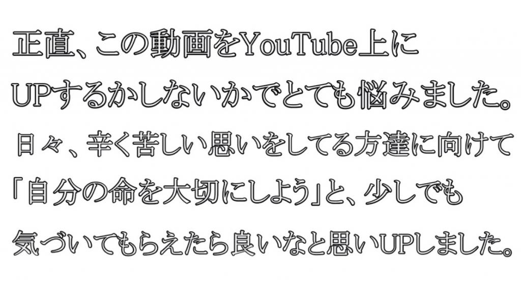 Xôn xao việc Youtuber Nhật Bản 'nối gót' Logan Paul quay phim tại rừng tự sát Xôn xao việc Youtuber Nhật Bản 'nối gót' Logan Paul quay phim tại rừng tự sát