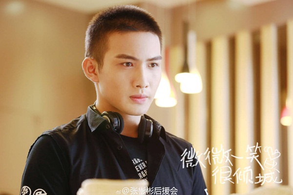 truong ban ban 2