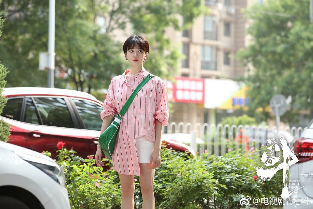 thanh xuan dau 4