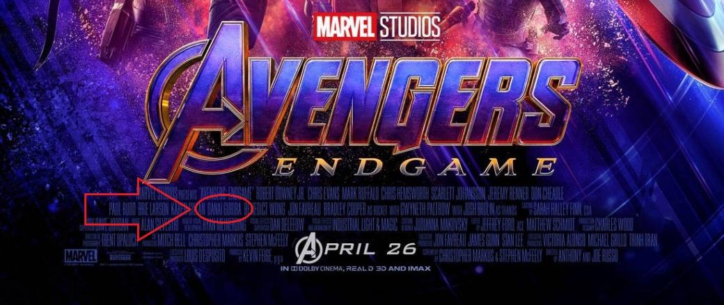 avengers endgame poster full 1162928