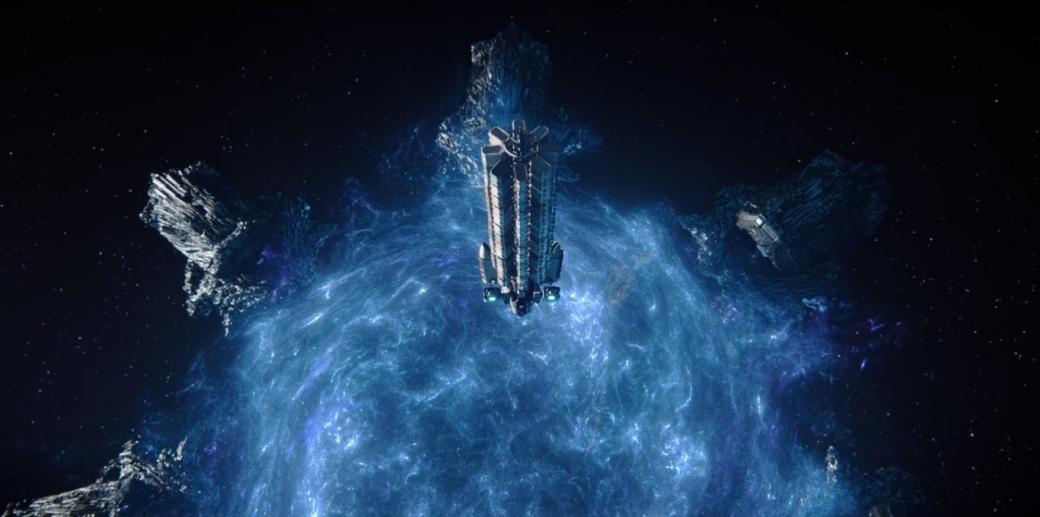beyond the aquila rift 4