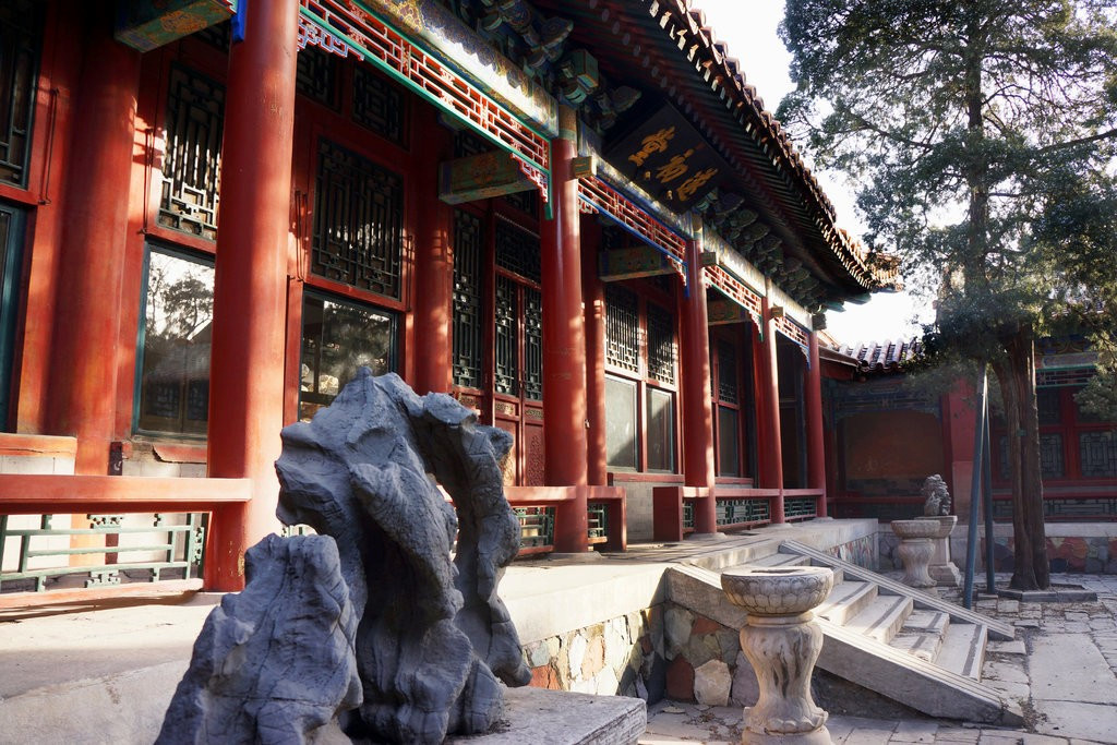 Chuyện kể rằng, bên trong Tử Cấm Thành có một khu vườn bí mật rất ít người được biết... Chuyện kể rằng, bên trong Tử Cấm Thành có một khu vườn bí mật rất ít người được biết...