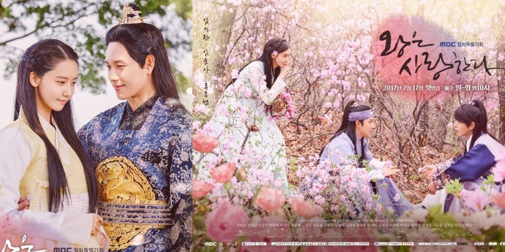 6 nữ nghệ sĩ K-Pop ngày càng chứng tỏ vị thế trong sự nghiệp diễn xuất 6 nữ nghệ sĩ K-Pop ngày càng chứng tỏ vị thế trong sự nghiệp diễn xuất