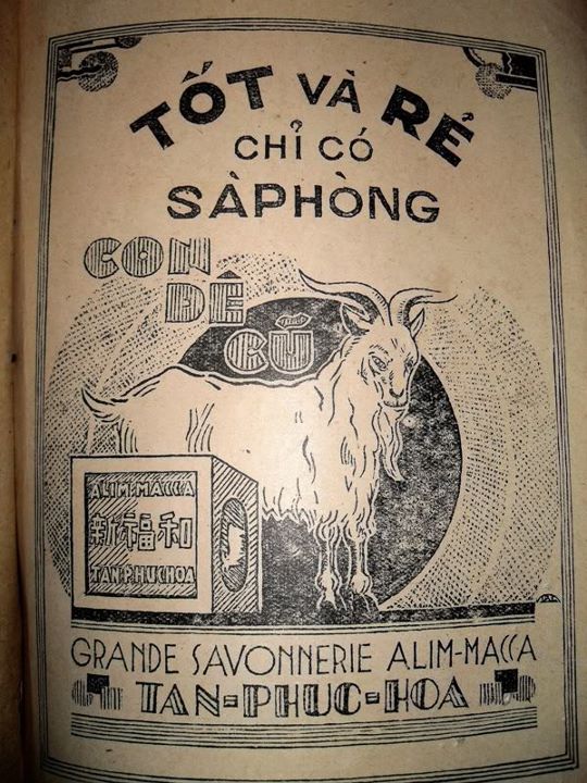 Sài Gòn ngày xưa quảng cáo nhiều chữ, đượm tình Sài Gòn ngày xưa quảng cáo nhiều chữ, đượm tình