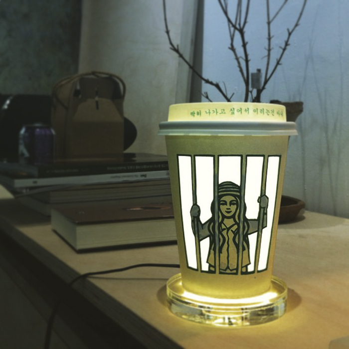 Những chiếc ly Starbucks xứng tầm 'tác phẩm nghệ thuật' Những chiếc ly Starbucks xứng tầm 'tác phẩm nghệ thuật'