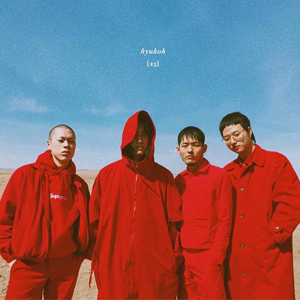 Hyukoh: Khám phá sự tương phản của tuổi trẻ Hyukoh: Khám phá sự tương phản của tuổi trẻ