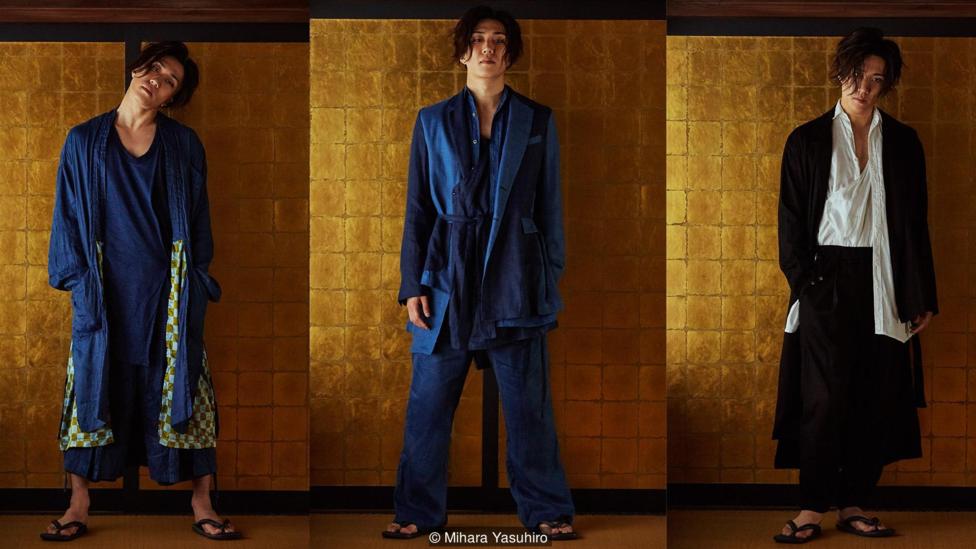 Kimono của tương lai Kimono của tương lai