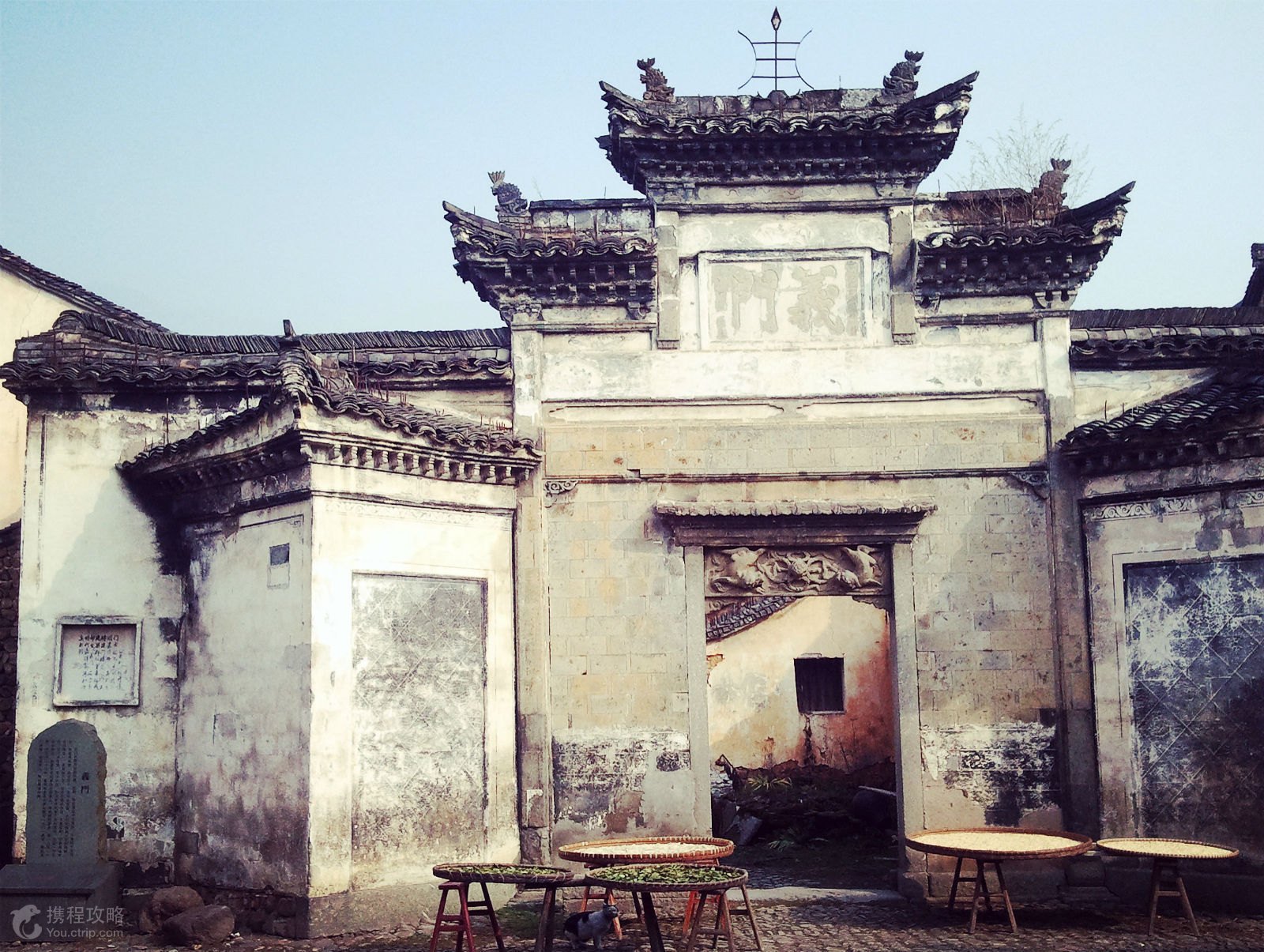 Chán Phượng Hoàng cổ trấn? Hãy thử 'nghía' 10 cổ trấn tuyệt đẹp khác ở tỉnh Chiết Giang Chán Phượng Hoàng cổ trấn? Hãy thử 'nghía' 10 cổ trấn tuyệt đẹp khác ở tỉnh Chiết Giang