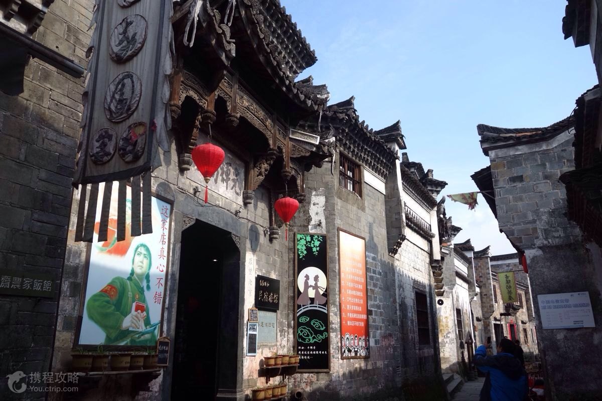 Chán Phượng Hoàng cổ trấn? Hãy thử 'nghía' 10 cổ trấn tuyệt đẹp khác ở tỉnh Chiết Giang Chán Phượng Hoàng cổ trấn? Hãy thử 'nghía' 10 cổ trấn tuyệt đẹp khác ở tỉnh Chiết Giang