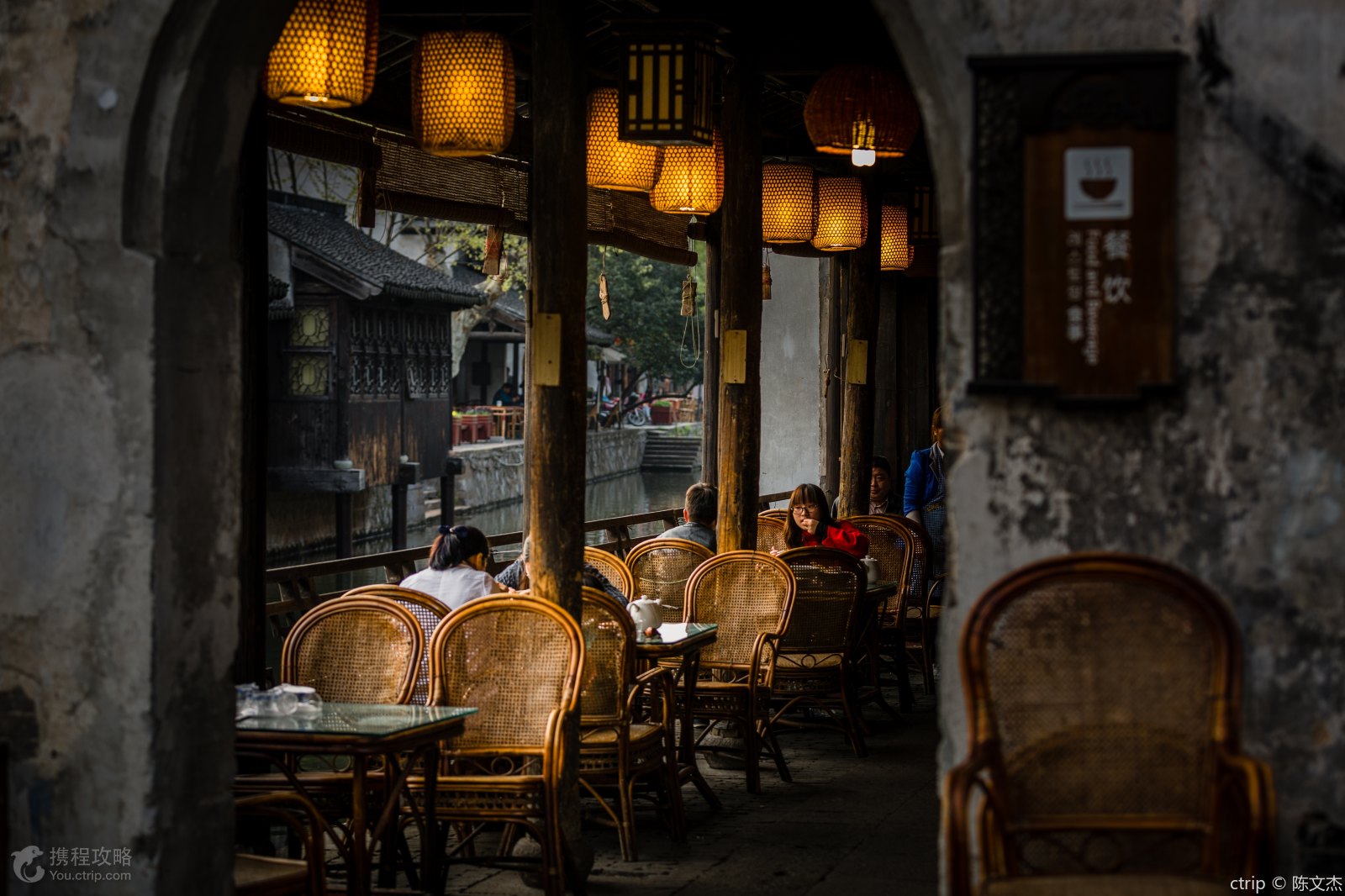 Chán Phượng Hoàng cổ trấn? Hãy thử 'nghía' 10 cổ trấn tuyệt đẹp khác ở tỉnh Chiết Giang Chán Phượng Hoàng cổ trấn? Hãy thử 'nghía' 10 cổ trấn tuyệt đẹp khác ở tỉnh Chiết Giang