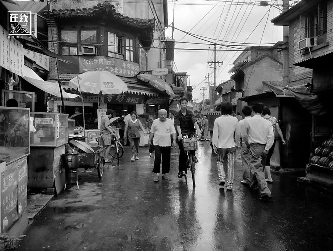 Người Bắc Kinh: Bề ngoài truyền thống, nội tâm hài hước Người Bắc Kinh: Bề ngoài truyền thống, nội tâm hài hước