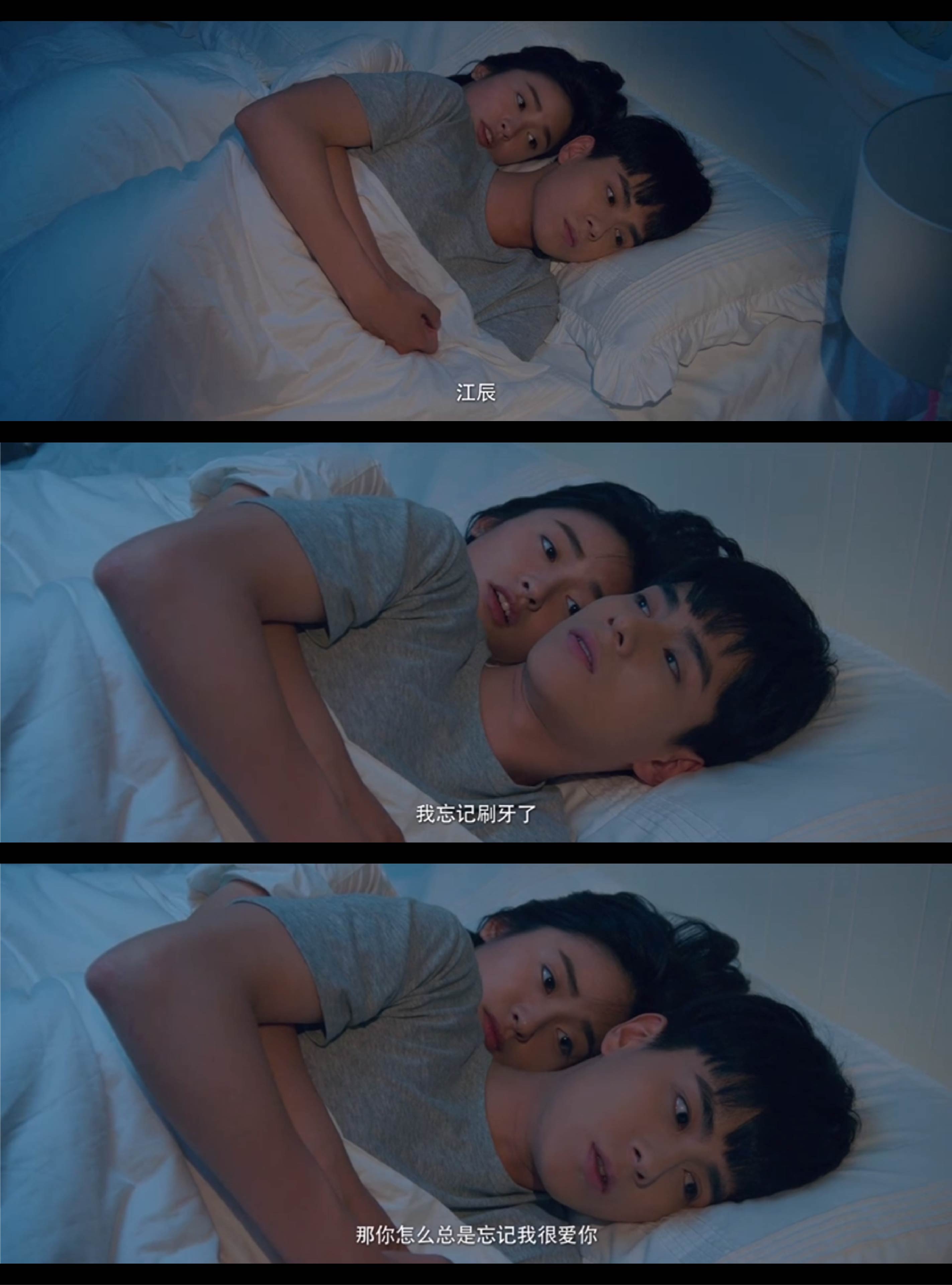 Vì sao Ngô Bách Tùng mãi chỉ là người đến sau? Vì sao Ngô Bách Tùng mãi chỉ là người đến sau?