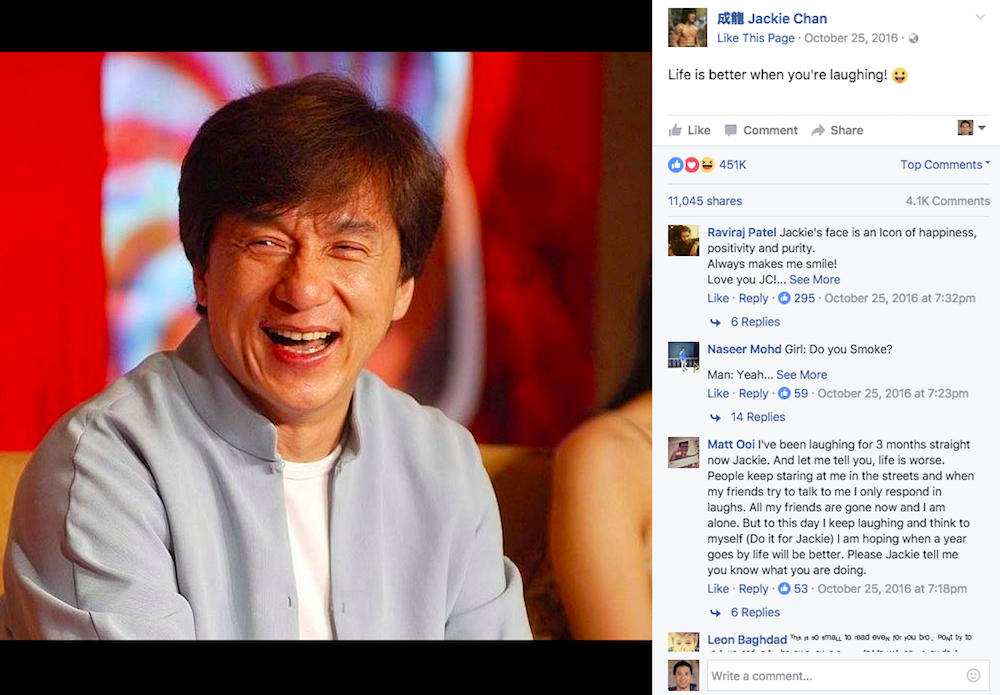'Đọc một trạng thái, học một sàng khôn' từ trang Facebook của Thành Long 'Đọc một trạng thái, học một sàng khôn' từ trang Facebook của Thành Long