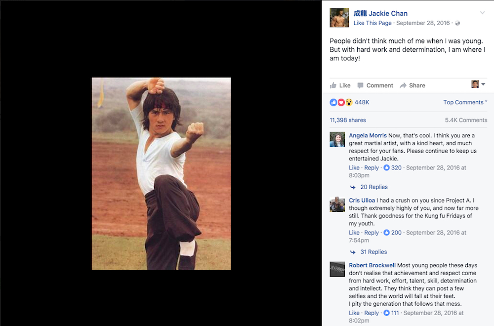 'Đọc một trạng thái, học một sàng khôn' từ trang Facebook của Thành Long 'Đọc một trạng thái, học một sàng khôn' từ trang Facebook của Thành Long