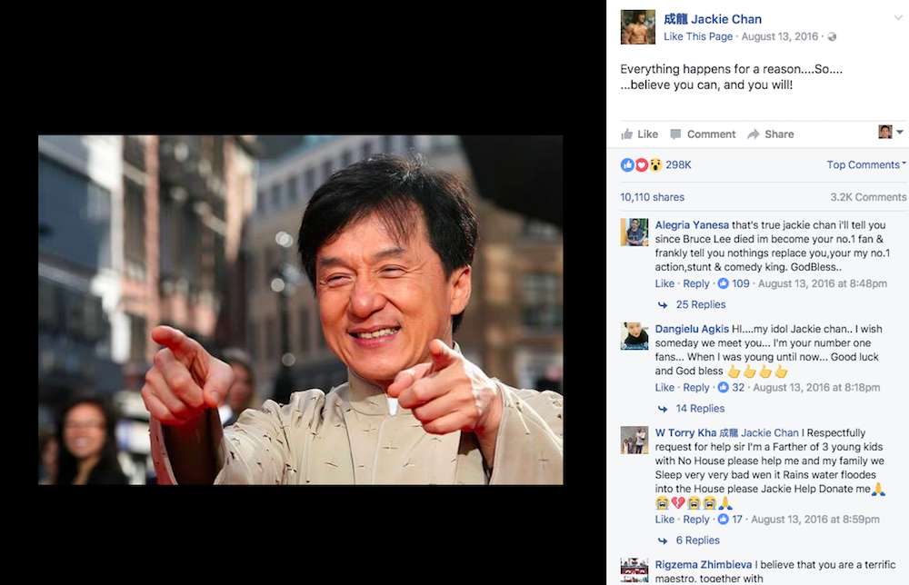 'Đọc một trạng thái, học một sàng khôn' từ trang Facebook của Thành Long 'Đọc một trạng thái, học một sàng khôn' từ trang Facebook của Thành Long