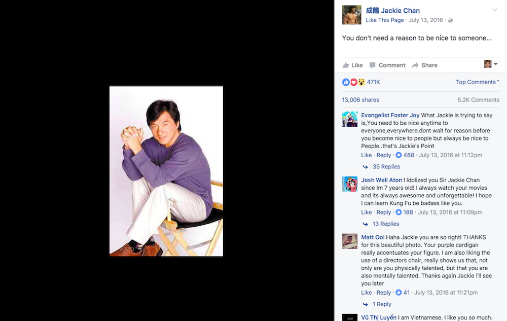 'Đọc một trạng thái, học một sàng khôn' từ trang Facebook của Thành Long 'Đọc một trạng thái, học một sàng khôn' từ trang Facebook của Thành Long