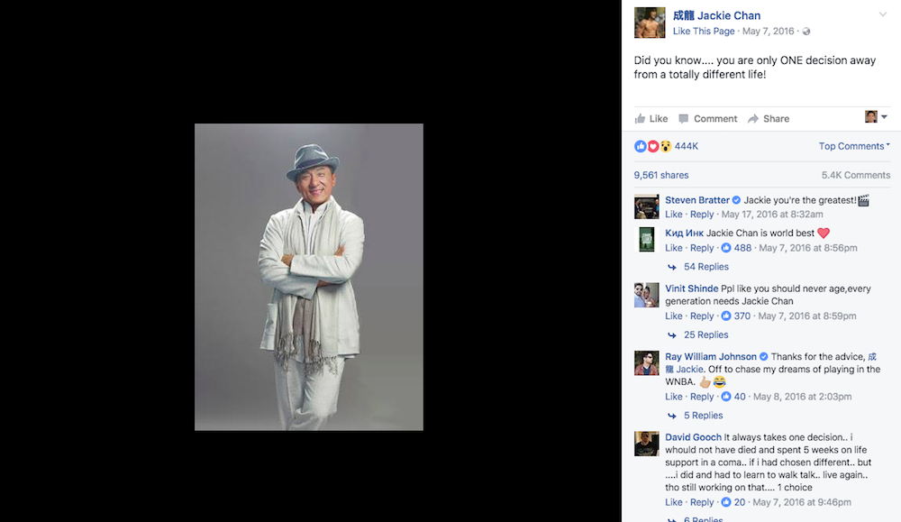 'Đọc một trạng thái, học một sàng khôn' từ trang Facebook của Thành Long 'Đọc một trạng thái, học một sàng khôn' từ trang Facebook của Thành Long