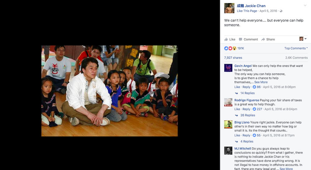 'Đọc một trạng thái, học một sàng khôn' từ trang Facebook của Thành Long 'Đọc một trạng thái, học một sàng khôn' từ trang Facebook của Thành Long