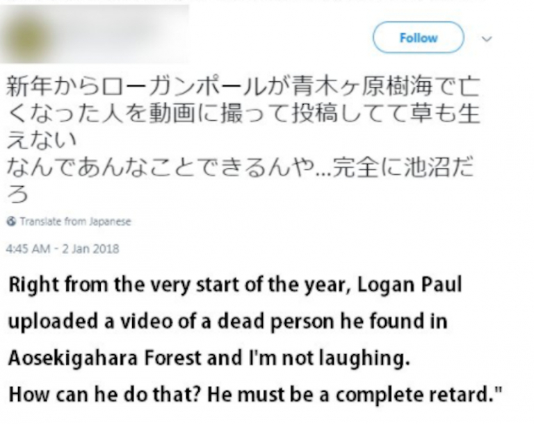 Cư dân mạng Nhật Bản nhất trí 'đuổi thằng' Logan Paul sau video gây tranh cãi Cư dân mạng Nhật Bản nhất trí 'đuổi thằng' Logan Paul sau video gây tranh cãi