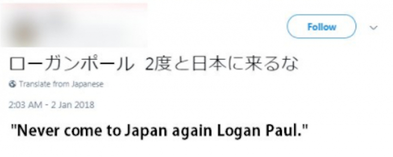 Cư dân mạng Nhật Bản nhất trí 'đuổi thằng' Logan Paul sau video gây tranh cãi Cư dân mạng Nhật Bản nhất trí 'đuổi thằng' Logan Paul sau video gây tranh cãi