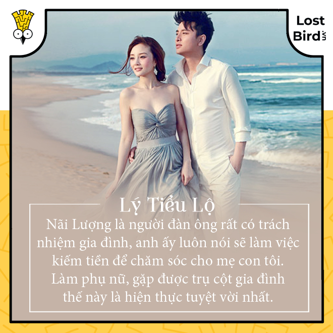Giả Nãi Lượng và những câu nói lay động lòng người trong thiên hạ, chỉ trừ Lý Tiểu Lộ Giả Nãi Lượng và những câu nói lay động lòng người trong thiên hạ, chỉ trừ Lý Tiểu Lộ