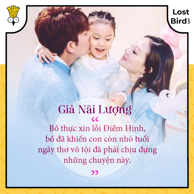 Giả Nãi Lượng và những câu nói lay động lòng người trong thiên hạ, chỉ trừ Lý Tiểu Lộ Giả Nãi Lượng và những câu nói lay động lòng người trong thiên hạ, chỉ trừ Lý Tiểu Lộ
