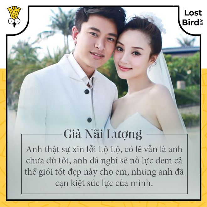 Giả Nãi Lượng và những câu nói lay động lòng người trong thiên hạ, chỉ trừ Lý Tiểu Lộ Giả Nãi Lượng và những câu nói lay động lòng người trong thiên hạ, chỉ trừ Lý Tiểu Lộ