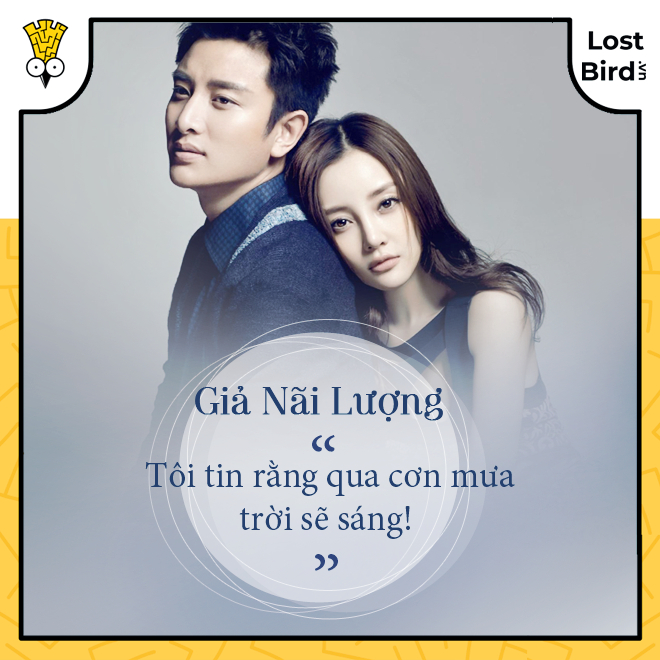 Giả Nãi Lượng và những câu nói lay động lòng người trong thiên hạ, chỉ trừ Lý Tiểu Lộ Giả Nãi Lượng và những câu nói lay động lòng người trong thiên hạ, chỉ trừ Lý Tiểu Lộ
