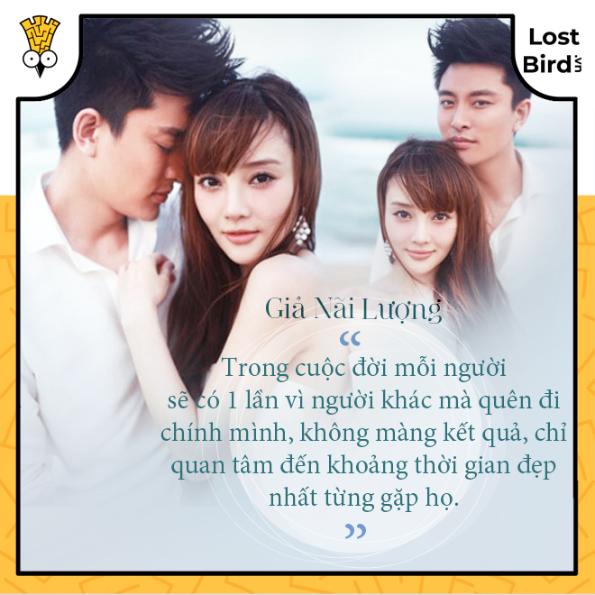 Giả Nãi Lượng và những câu nói lay động lòng người trong thiên hạ, chỉ trừ Lý Tiểu Lộ Giả Nãi Lượng và những câu nói lay động lòng người trong thiên hạ, chỉ trừ Lý Tiểu Lộ