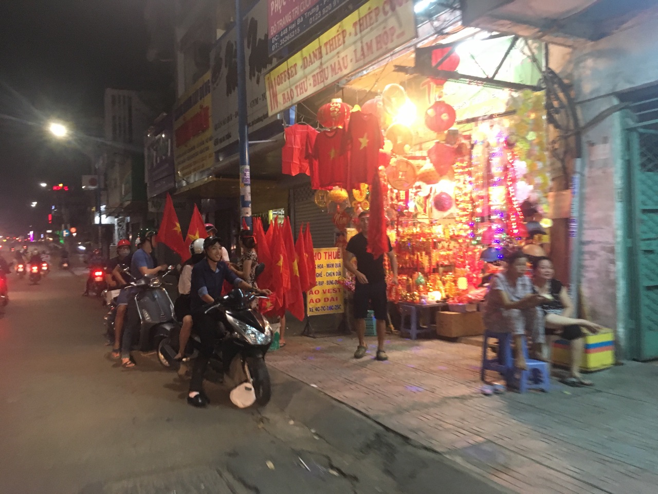 Đêm qua, có phải bạn không ngủ vì chiến thắng của U23 Việt Nam? Đêm qua, có phải bạn không ngủ vì chiến thắng của U23 Việt Nam?
