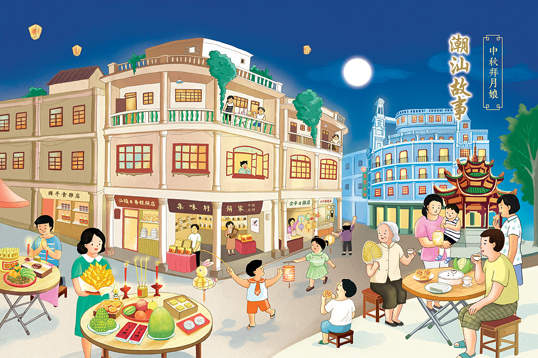Cũng như Việt Nam, ngày Tết cổ truyền Trung Quốc ngày càng mất đi nhiều phong tục cũ Cũng như Việt Nam, ngày Tết cổ truyền Trung Quốc ngày càng mất đi nhiều phong tục cũ
