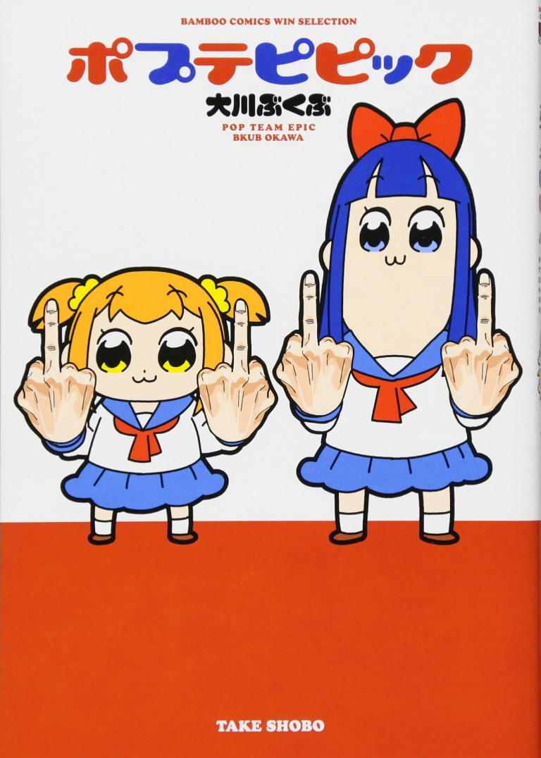 10 bộ manga có tựa đề khiến người đọc 'nghĩ hoài không ra' 10 bộ manga có tựa đề khiến người đọc 'nghĩ hoài không ra'