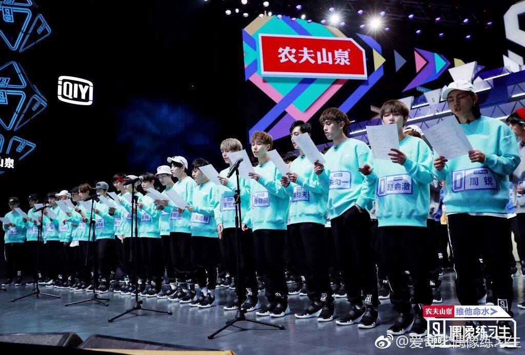 Produce 101 bản Trung: Cứ tưởng 'nhái bén' mà dễ à? Produce 101 bản Trung: Cứ tưởng 'nhái bén' mà dễ à?