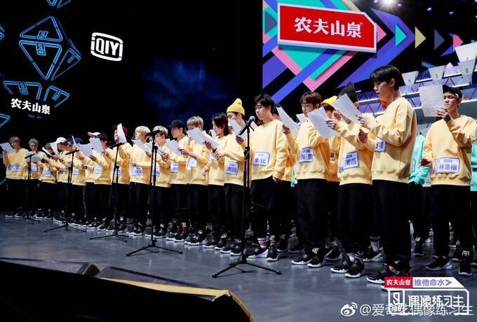 Produce 101 bản Trung: Cứ tưởng 'nhái bén' mà dễ à? Produce 101 bản Trung: Cứ tưởng 'nhái bén' mà dễ à?