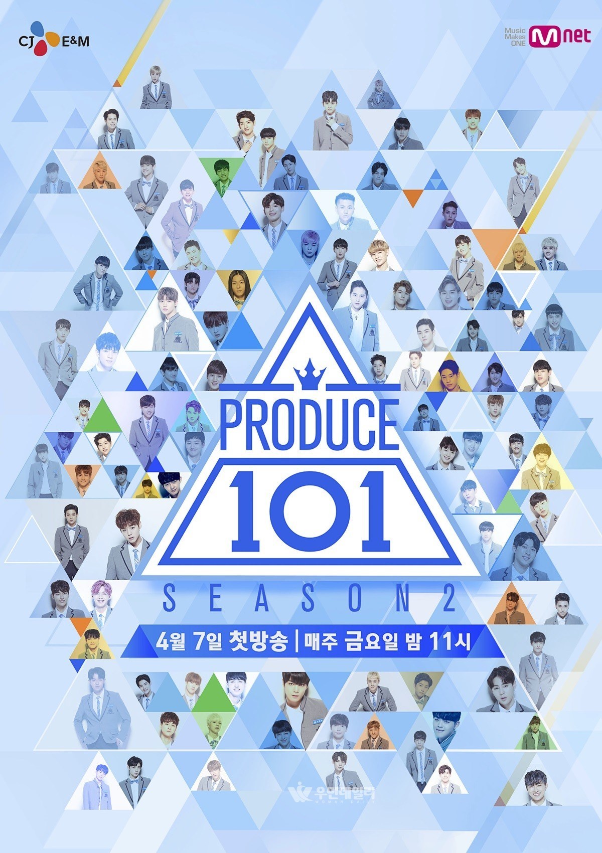 Produce 101 bản Trung: Cứ tưởng 'nhái bén' mà dễ à? Produce 101 bản Trung: Cứ tưởng 'nhái bén' mà dễ à?