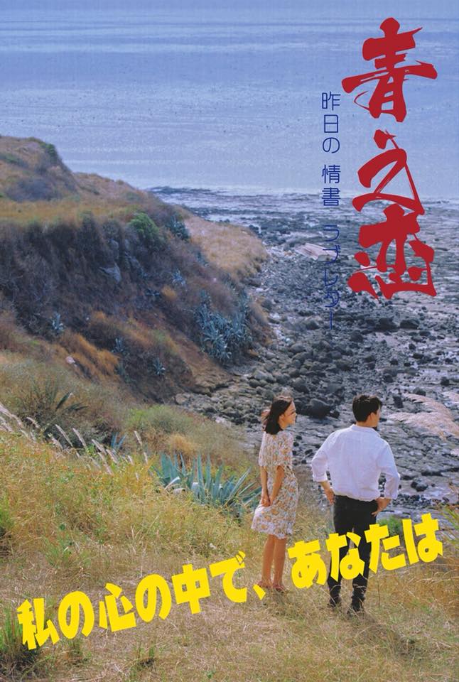 'Cô dâu, chú rể' trong bộ ảnh cưới phong cách Hong Kong đang gây sốt là ai? 'Cô dâu, chú rể' trong bộ ảnh cưới phong cách Hong Kong đang gây sốt là ai?