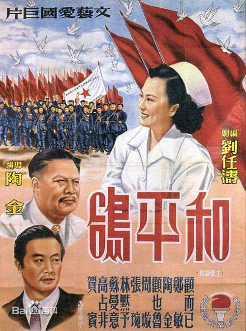 Đại minh tinh Hoa ngữ phát điên chỉ vì một cảnh phim Đại minh tinh Hoa ngữ phát điên chỉ vì một cảnh phim