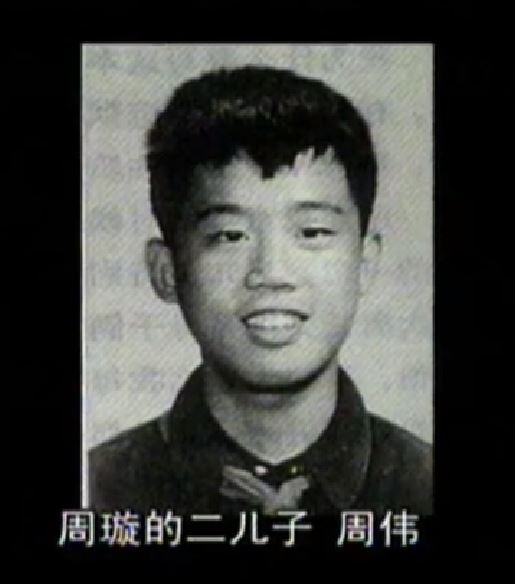 Đại minh tinh Hoa ngữ phát điên chỉ vì một cảnh phim Đại minh tinh Hoa ngữ phát điên chỉ vì một cảnh phim