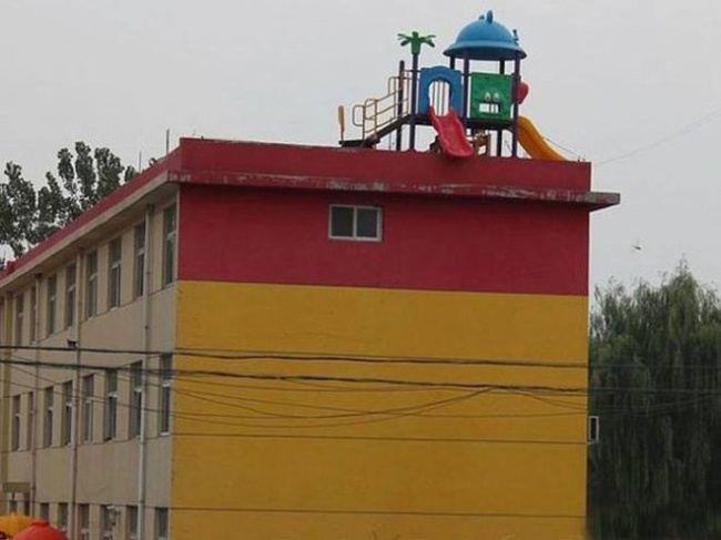 Cần lắm một lời giải thích cho những bức ảnh khó hiểu này Cần lắm một lời giải thích cho những bức ảnh khó hiểu này