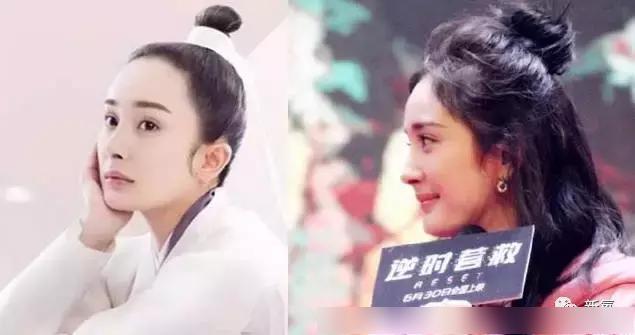 Loạt ảnh chứng minh không phải tới bây giờ Dương Mịch mới... hói đầu Loạt ảnh chứng minh không phải tới bây giờ Dương Mịch mới... hói đầu