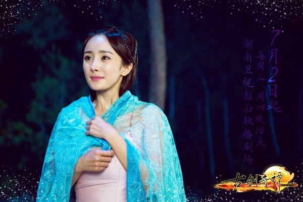 Loạt ảnh chứng minh không phải tới bây giờ Dương Mịch mới... hói đầu Loạt ảnh chứng minh không phải tới bây giờ Dương Mịch mới... hói đầu