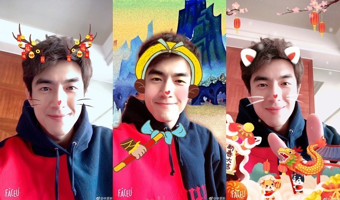 Sao Hoa ngữ hân hoan khoe ảnh đón Tết trên trang cá nhân Sao Hoa ngữ hân hoan khoe ảnh đón Tết trên trang cá nhân