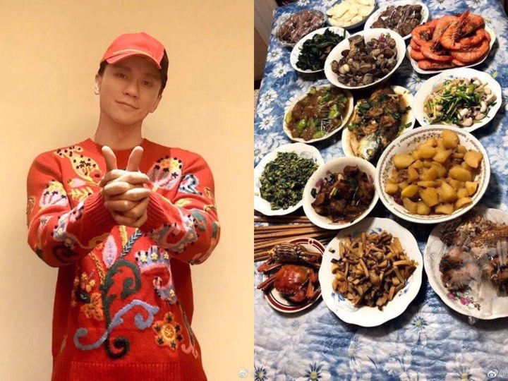 Sao Hoa ngữ hân hoan khoe ảnh đón Tết trên trang cá nhân Sao Hoa ngữ hân hoan khoe ảnh đón Tết trên trang cá nhân