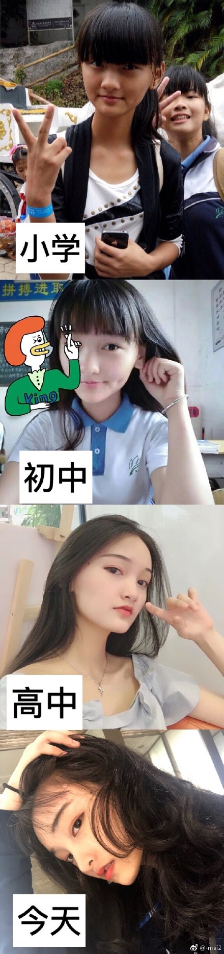 Chỉ cần dậy thì thành công, những thứ khác có hay không có, không quan trọng Chỉ cần dậy thì thành công, những thứ khác có hay không có, không quan trọng
