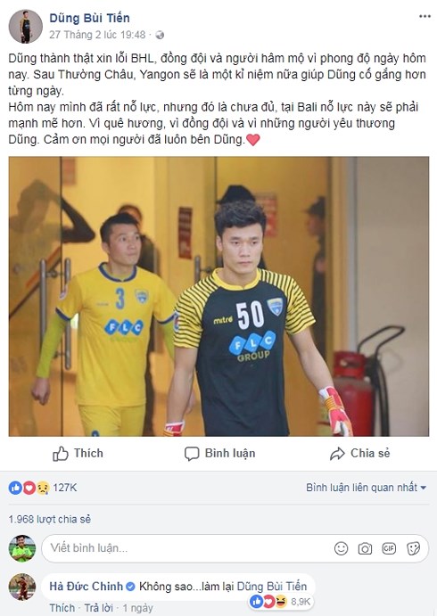 U23 Việt Nam sau 1 tháng nổi tiếng: Làm cầu thủ hay làm thần tượng đây? U23 Việt Nam sau 1 tháng nổi tiếng: Làm cầu thủ hay làm thần tượng đây?